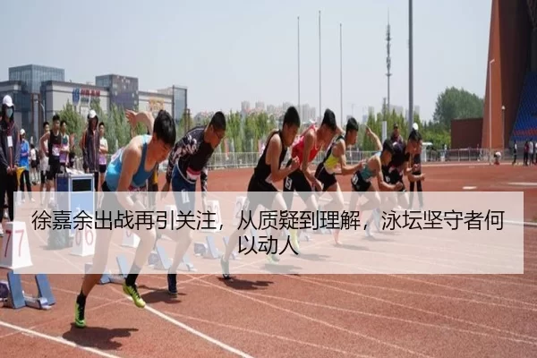 xu-jia-yu-chu-zhan-zai-yin-guan-zhu-cong-zhi-yi-dao-li-jie-yong-tan-jian-shou-zhe-he-yi-dong-ren-2-596.jpg